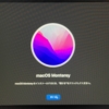 Windowsだけで作るmacOSインストーラUSB – Boot macOS